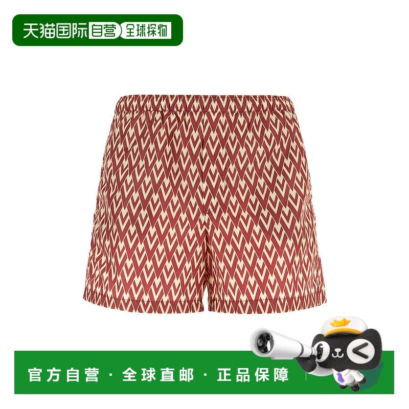 1h可退 潮奢 Valentino 华伦天奴 男士 印花尼龙游泳短裤 7V3UH02
