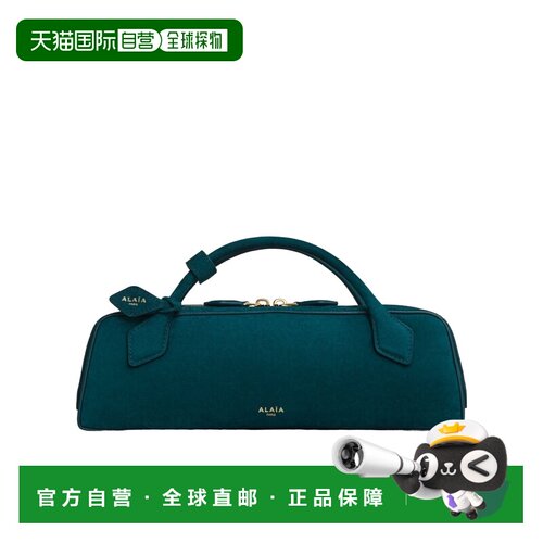 ALAIA 女士手提包 AA1S06026CA328A53 SS2026 绿【付后1h可退】