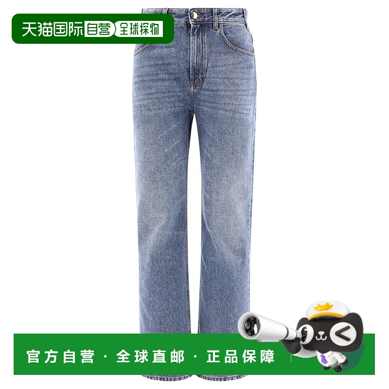 1h可退 CHLOÉ 女士牛仔裤 C24SDP03157470-0 AW2025 浅蓝色