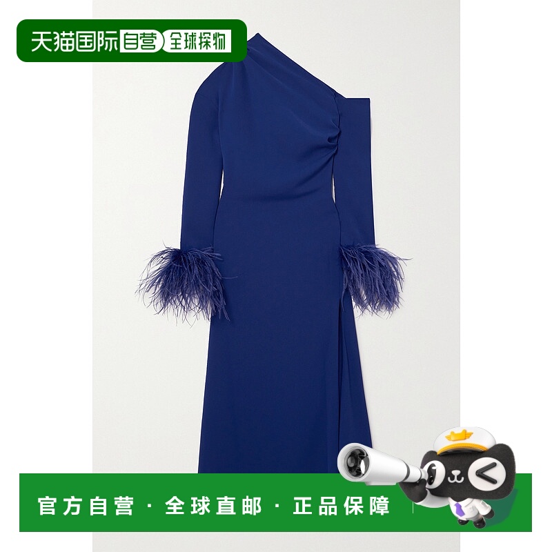 1h可退 潮奢 16arlington 女士 Adelaide 单肩羽毛边绉纱中长连衣