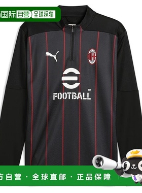 PUMA 男士运动服 77934507NERO CO 黑色 MAGLIA UOMO AC MILAN PR