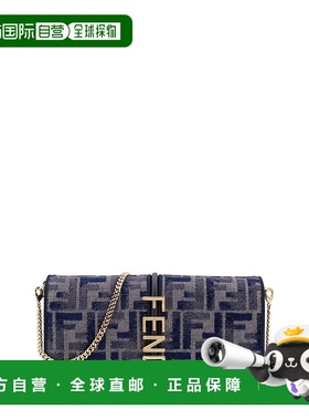 FENDI 女士钱包 8BS076ASU0F1PQK AW2024 花色 Fendigraphy链带钱