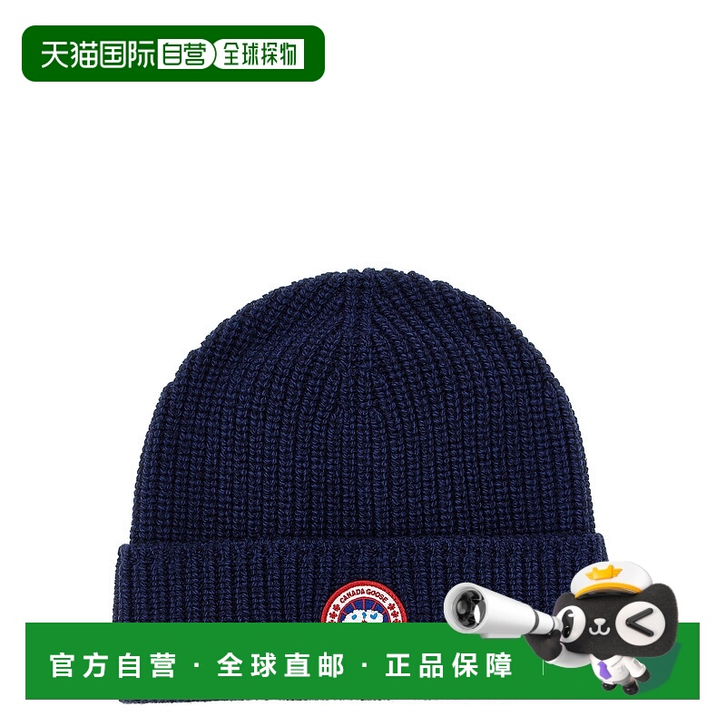 1h可退 CANADA GOOSE 男士帽子 5026M9151 AW2025 蓝色 'Arctic'