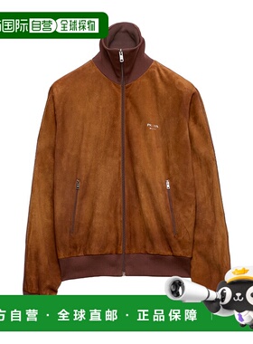 PRADA 男士夹克 UPW56316NLSOOOF0046 AW2025 棕色