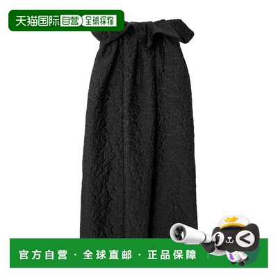 1h可退 DRIES VAN NOTEN 女士半身裙 DOTA4186900BLACK AW2021