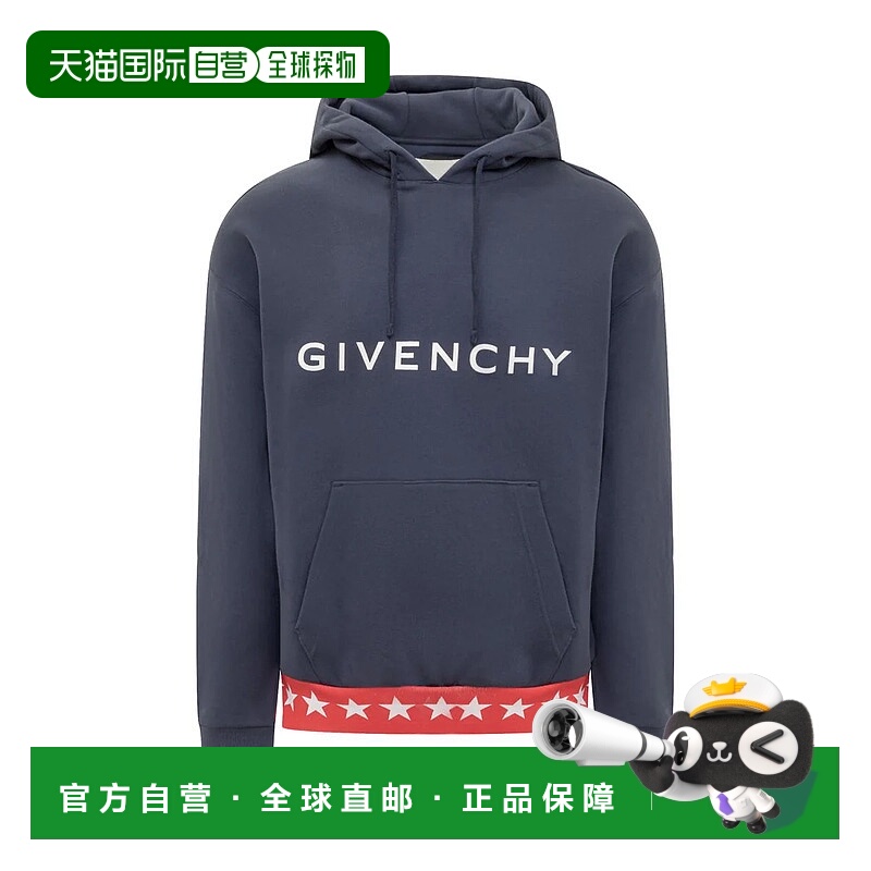 1h可退 GIVENCHY 男士卫衣 BMJ0LA3YJL402402-36 SS2024纪梵希