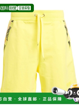 1h可退 潮奢 Moschino 莫斯奇诺 男士 睡衣 yellow黄色 舒适时尚