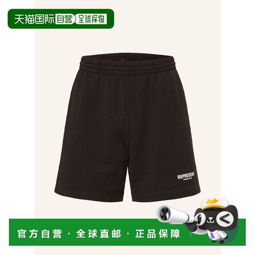 Represent 男士休闲裤 100225770913002 CO 黑色 Sw支付后1h可退
