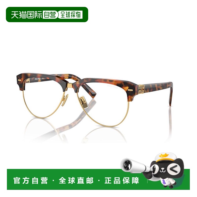 1h可退 潮奢 Miu Miu 缪缪 女士 -sunglasses 太阳镜 SMU09ZS19P0