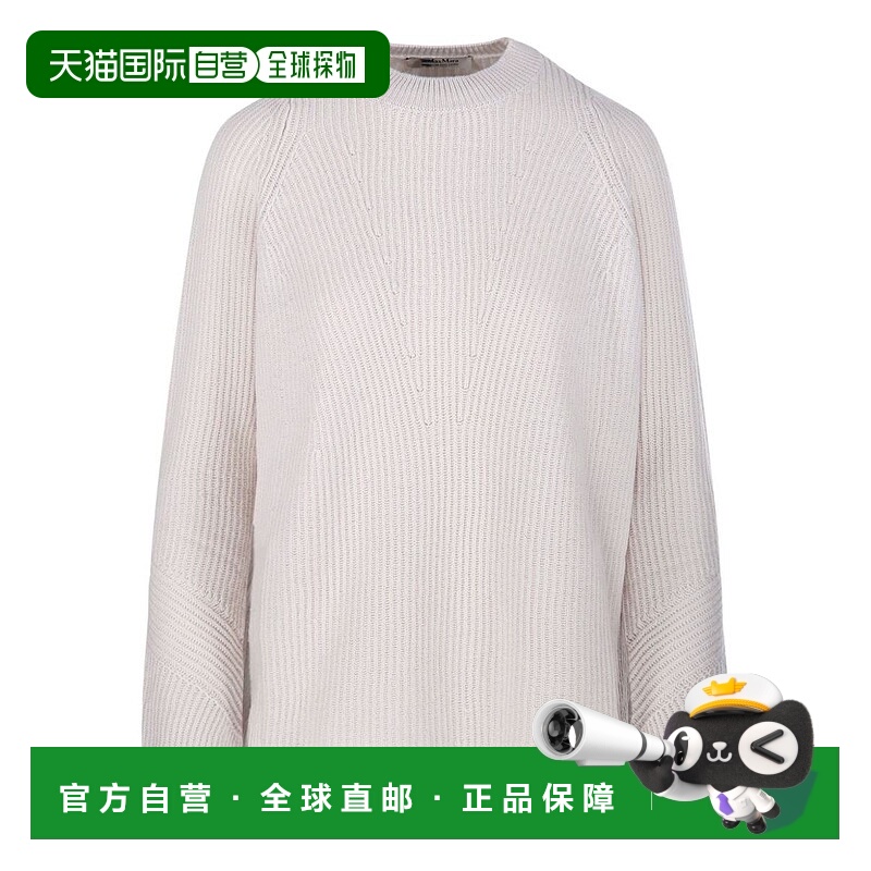 1h可退 S MAX MARA 女士针织衫 2529366121600MOLVENO001