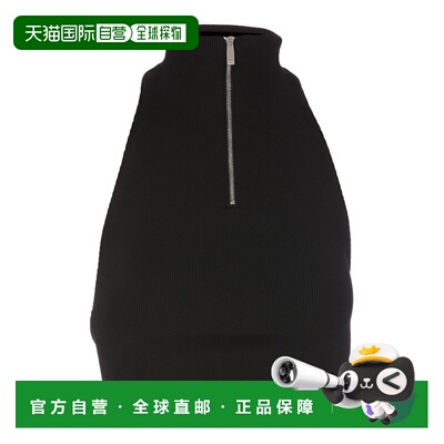 OFF-WHITE 女士衬衫 OWAD207S23FAB0011000 SS2023