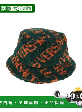 1h可退 潮奢 versace 范思哲 男士 帽子 green绿色 舒适时尚男帽