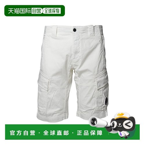 1h可退 潮奢 C.P. Company 男士 腰带环短裤 18CMBE116A005694G