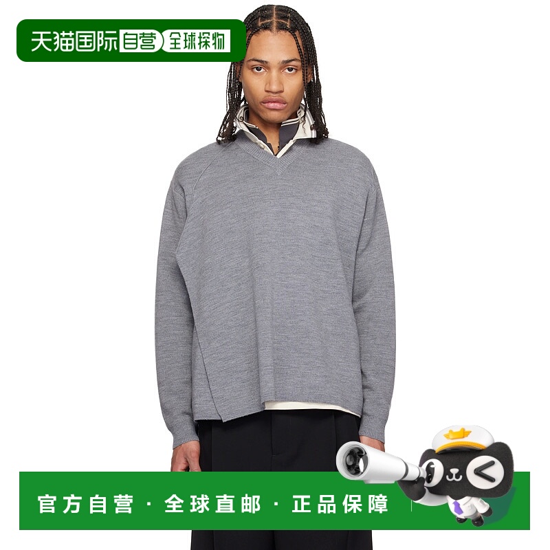 1h可退 潮奢 Craig Green 男士 灰色 Flag Knit 毛衣 CGSS25CKNJU
