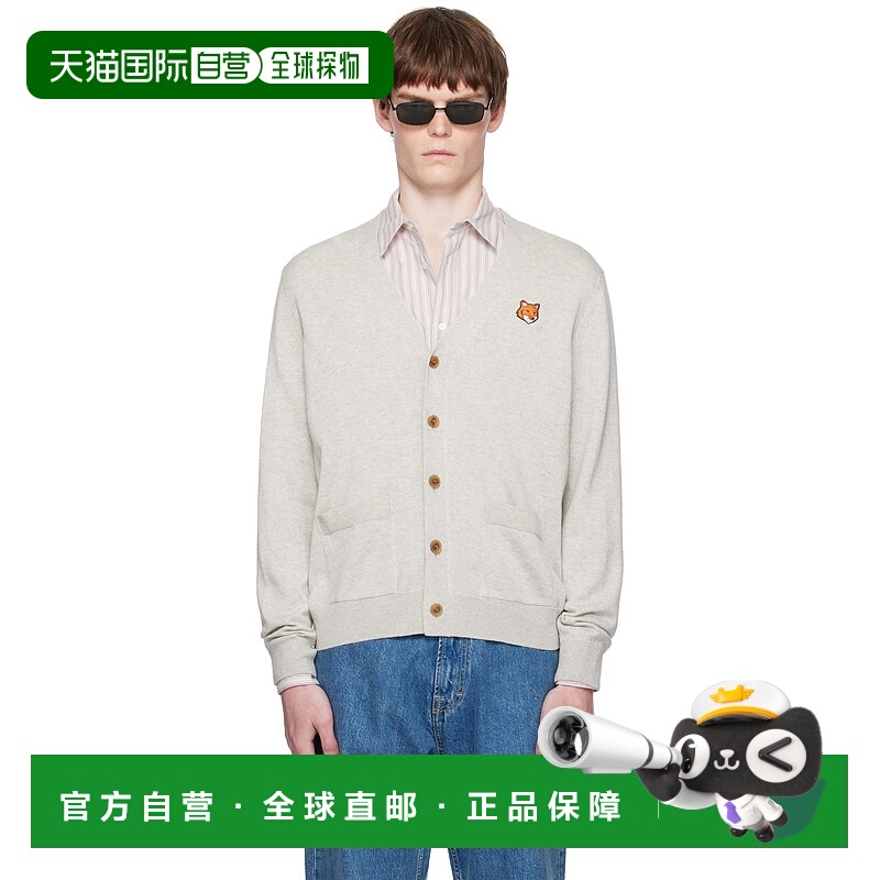 1h可退 潮奢 MAISON KITSUNE 男士 灰色 Fox Head Patch Regular
