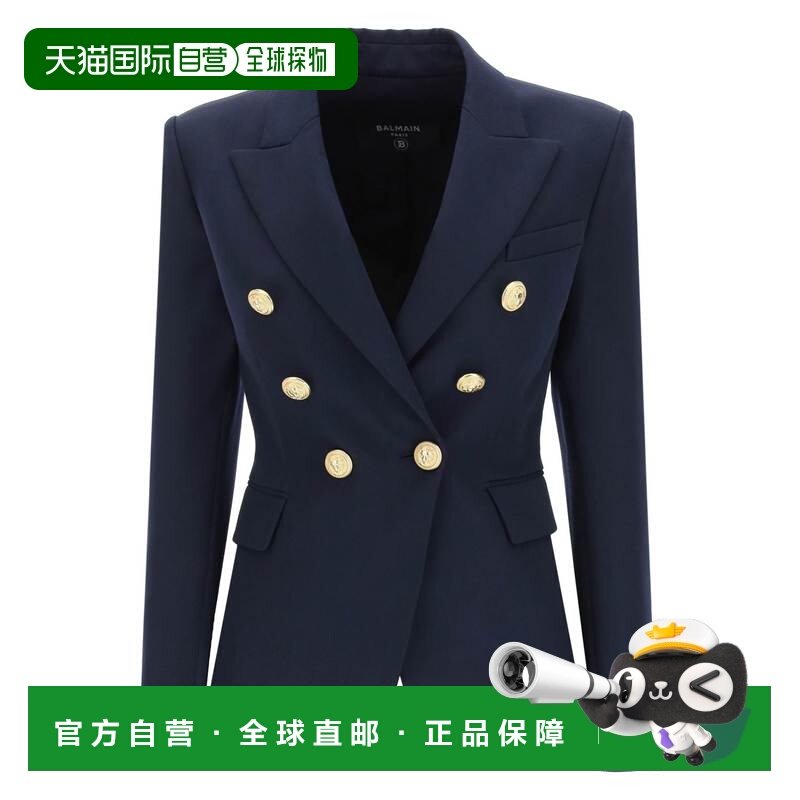 BALMAIN 女士外套 XF1SG000WB086UC 黑色 海军蓝压纹纽扣羊毛西装