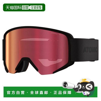 ATOMIC Savor L 立体滑雪护目镜 中性