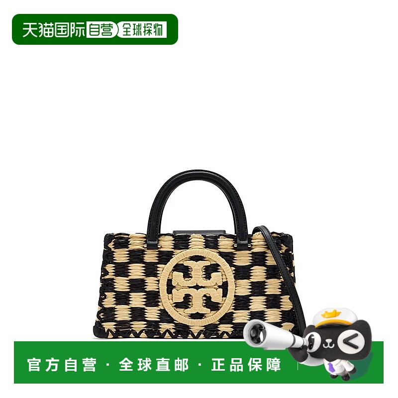 1h可退 TORY BURCH 女士手提包 165087NERO SS2025 花色 TORY BUR