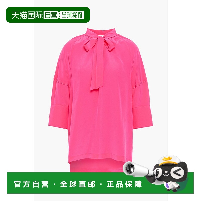 1h可退 潮奢 DIANE VON FURSTENBERG 黛安 冯芙丝汀宝 女士 Lynn
