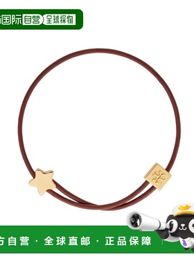 1h可退 TORY BURCH 女士手链手镯 157206700 AW2024 黄色 Kira 手