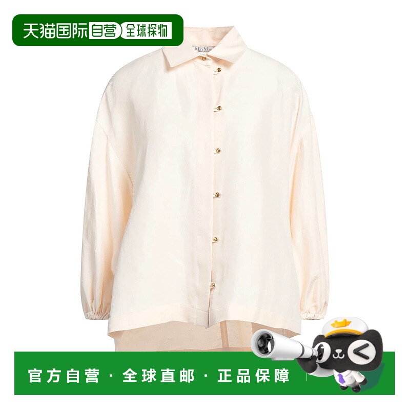 1h可退 潮奢 MaxMara 麦斯玛拉 女士 亚麻衬衫 beige米色 舒适时