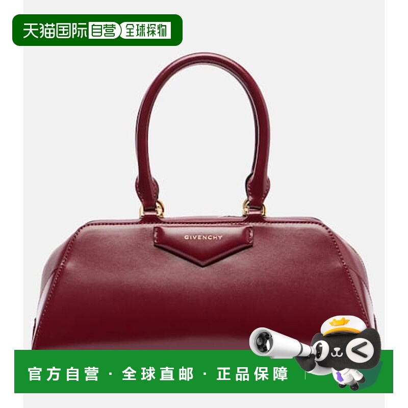 1h可退 潮奢 Givenchy 纪梵希 女士 Antigona 立体小号皮革手提包