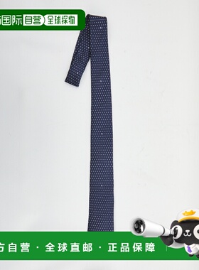 1h可退 FENDI 男士领带 FXC023AYBRF0QA2 AW2025 蓝色 Blue silk