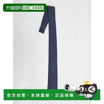 1h可退 FENDI 男士领带 FXC023AYBRF0QA2 AW2025 蓝色 Blue silk