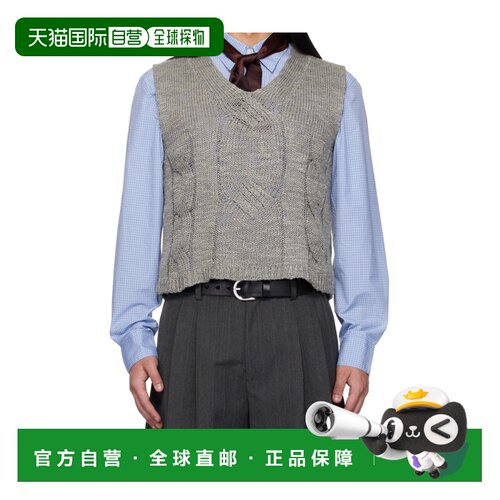 香港直邮OUR LEGACY 男士针织衫 M2263VT SS2026 【付后1h可退】