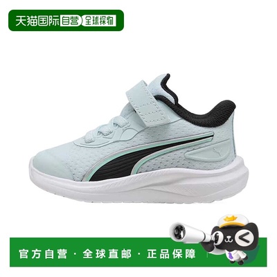 彪马PUMA彪马 Skyrocket 2 潮流时尚休闲经典低帮学步鞋蓝色婴幼