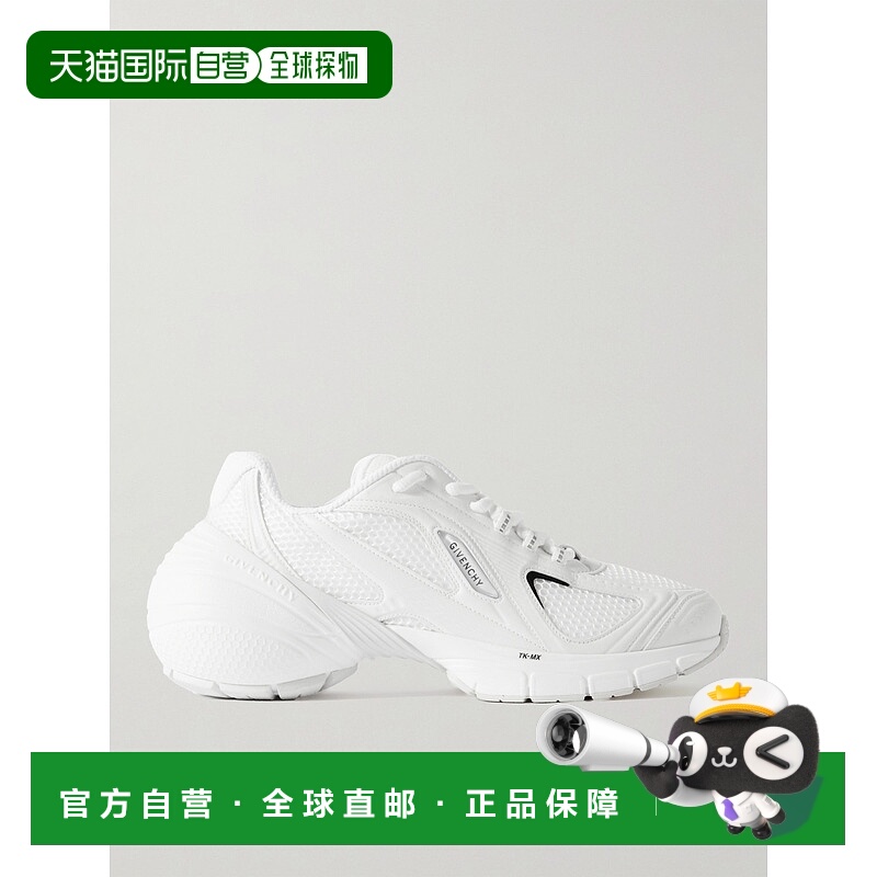 1h可退 潮奢 Givenchy 纪梵希 男士 TK-MX系带休闲运动鞋 BH008MH