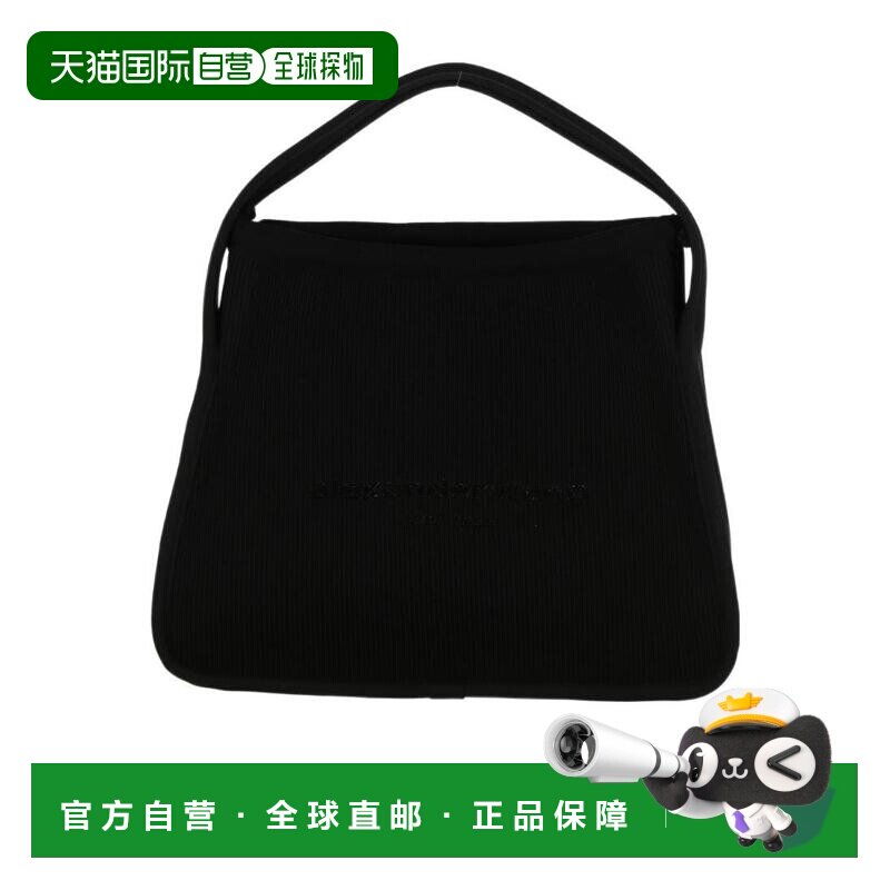 1h可退 奢淘 Alexander Wang ryan 大号罗纹针织手袋 女 20422K21