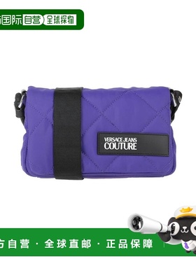 1h可退 潮奢 versace 范思哲 女士 Bags 斜挎包 purple紫色 舒适