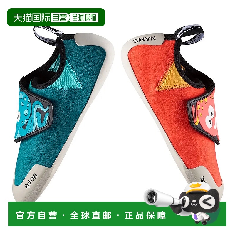 1h可退 mont-bell 户外登山攀岩 1861072BLRD CO 花色