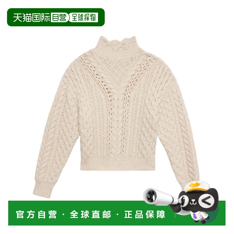 1h可退 ISABEL MARANT ÉTOILE 女士针织衫 PU0731FAC3L02E23EC
