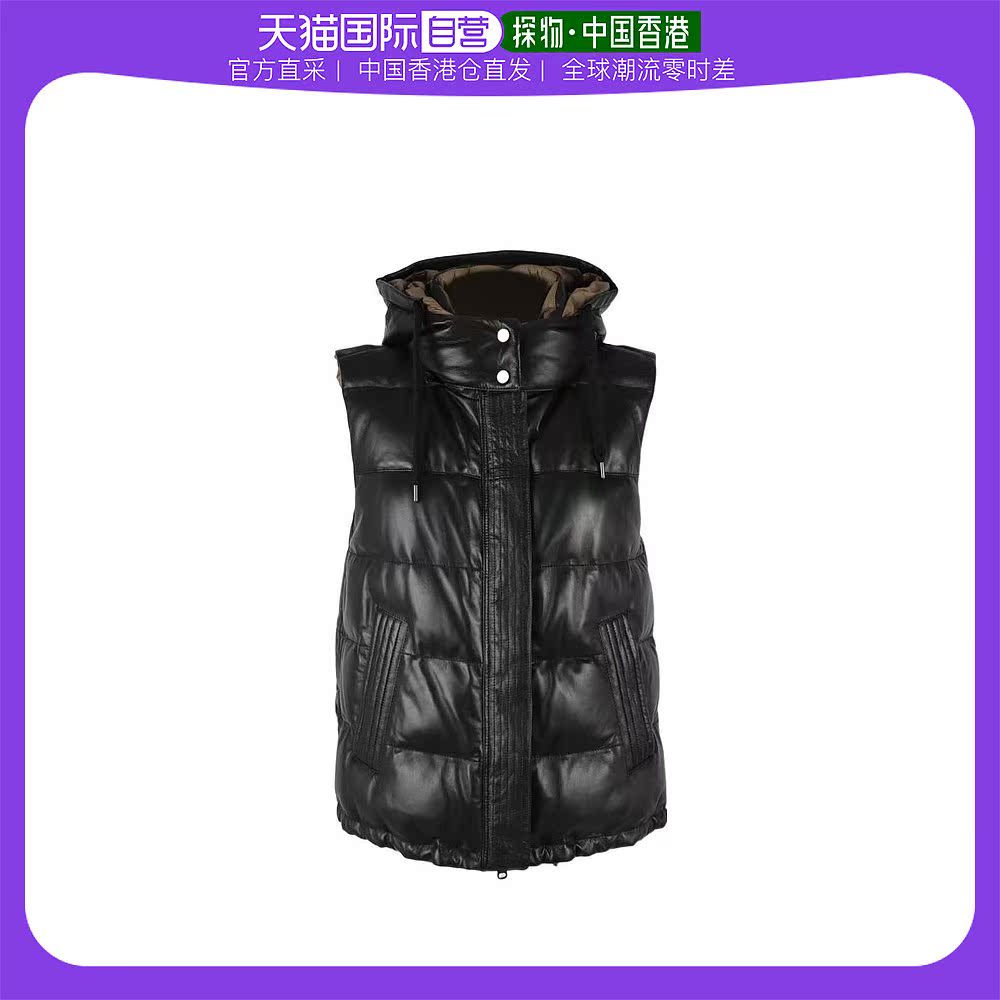 羽绒服改马甲背心的方法 羽绒服改马甲-第2张图片-潮百科