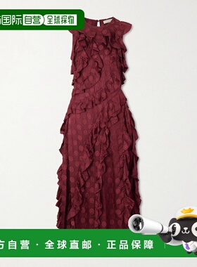 1h可退 潮奢 ULLA JOHNSON 女士 Kavita 真丝混纺提花中长连衣裙