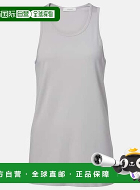 1h可退 潮奢 Lemaire 女士 棉质针织背心上衣 TO1336LJ1016