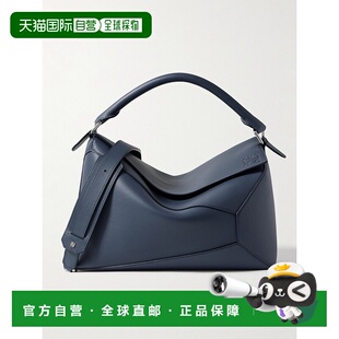 1h可退 潮奢 LOEWE 罗意威 男士 Puzzle Edge 大號單肩包 B510P00