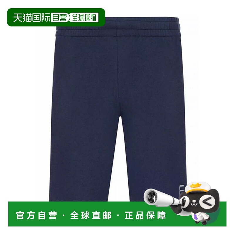 1h可退 EMPORIO ARMANI 男士短裤 8NPS02PJ05Z1578 SS2024