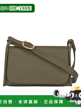 1h可退 奢淘 Longchamp Le Foulonne M 斜挎包 女 10297021