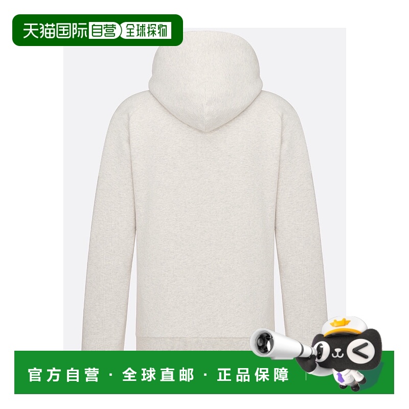 1h可退 DIOR 男士针织毛衣 313J639A0815C881 SS2023 白色 连帽卫