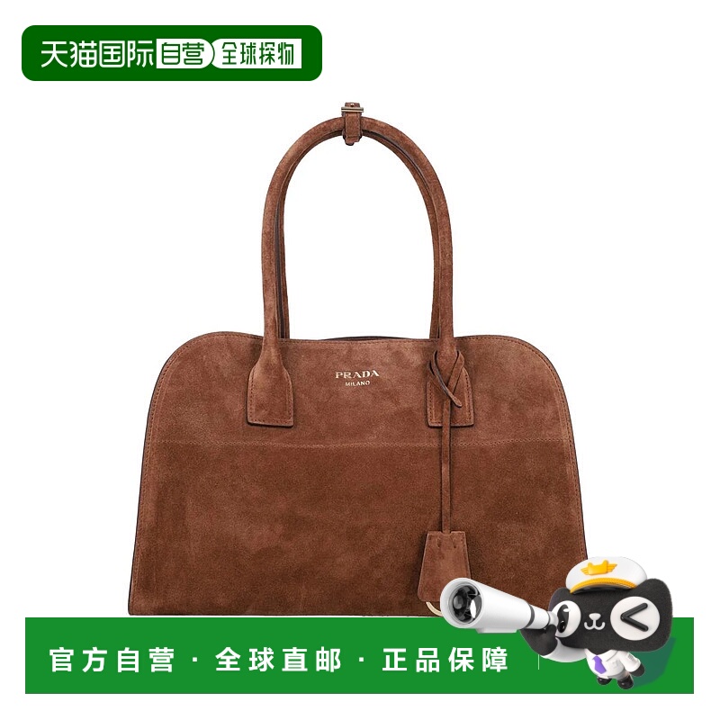 1h可退 PRADA 女士单肩包 25P1BG5722C4SF0324 SS2025 棕色