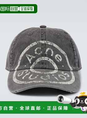 1h可退 潮奢 Acne Studios 艾克妮 男士 徽标棉棒球帽鸭舌帽