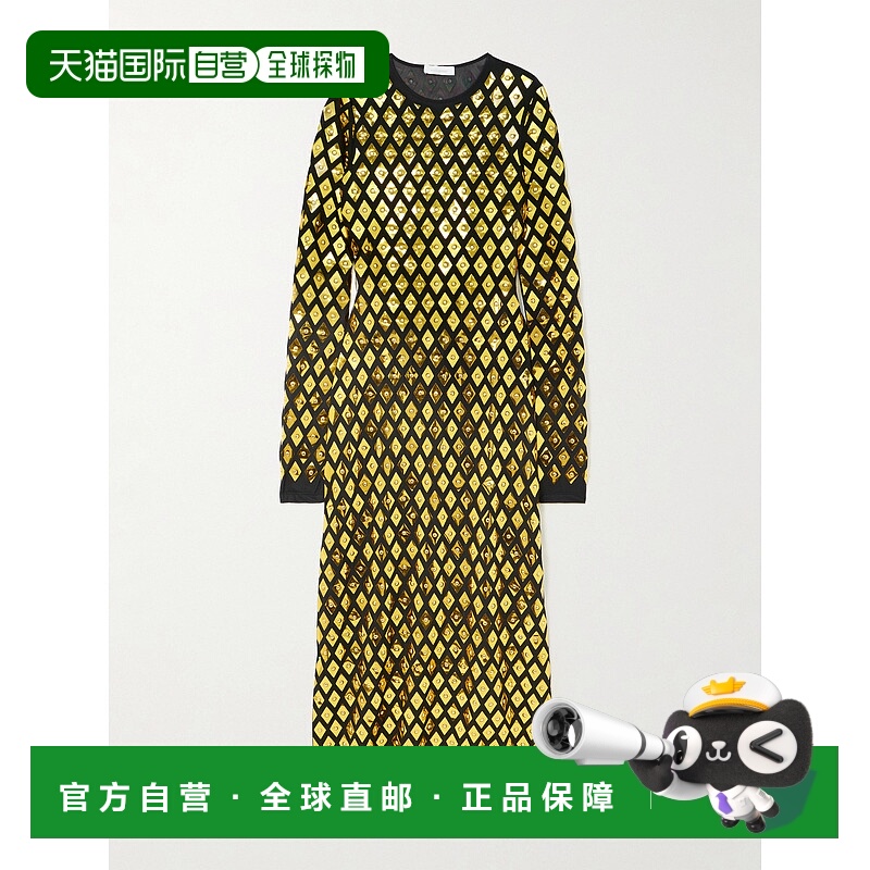 1h可退 潮奢 Rabanne 女士 精饰弹性针织中长连衣裙 25HJRO275PA0