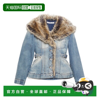 ACNE STUDIOS 女士西服 A90580863 AW2023 灰色 毛绒边饰牛仔外套
