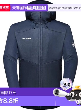 MAMMUT猛犸象ULTIMATE VII 软壳连帽夹克 男装户外徒步登山夹克