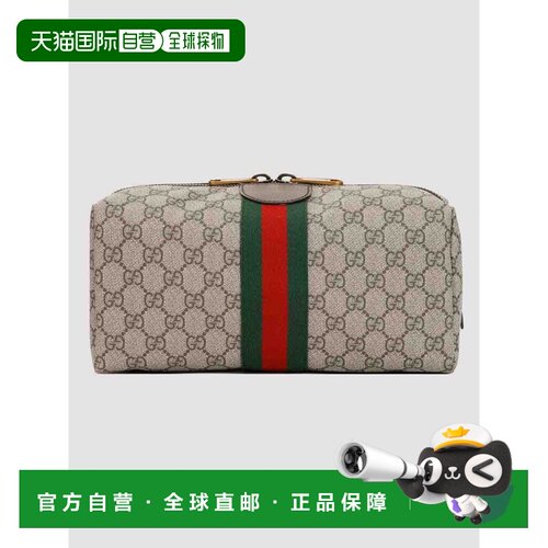 GUCCI 女士化妆包 5727679IK3T8745 SS2026 浅棕色 Leather beaut