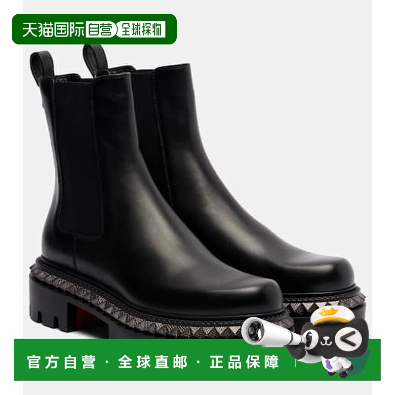 1h可退 潮奢 Christian Louboutin 克里斯提 鲁布托 女士 St Emil