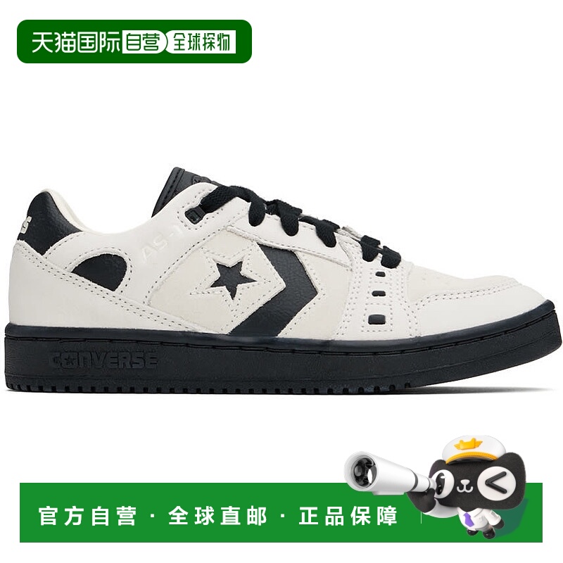 1h可退 潮奢 Converse 匡威 男士 灰白色 CONS AS-1 Pro 运动鞋